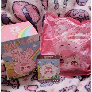 Samuel Mini Small Animal Good Sheep Blind Box Plush Figure Kawaii Collectible